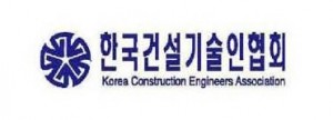 서울브라운건축교육원
